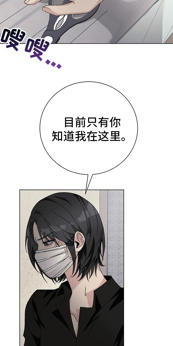 第18章： 解释2