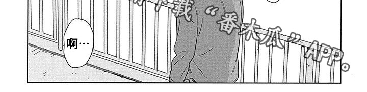 第24章：坦然面对5