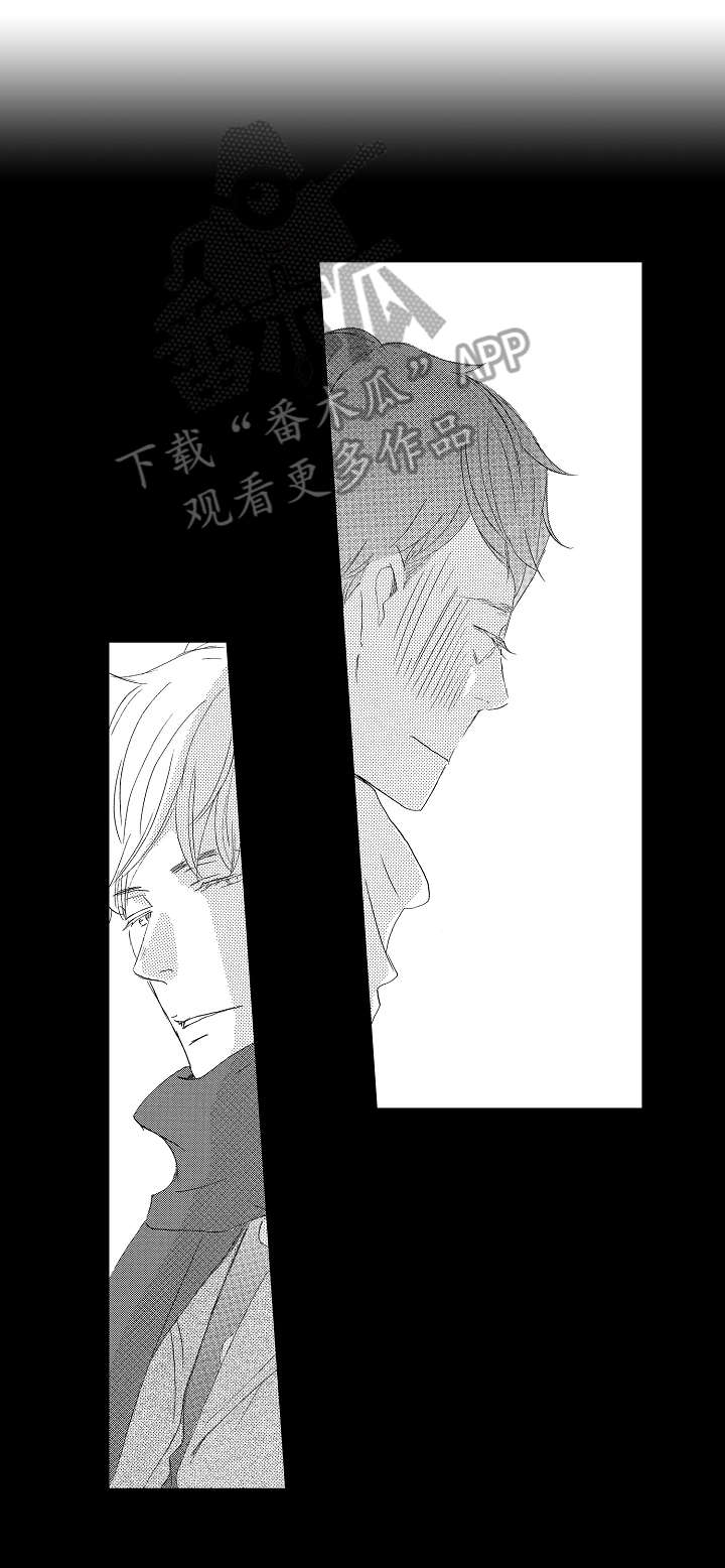 第12章：这种事9