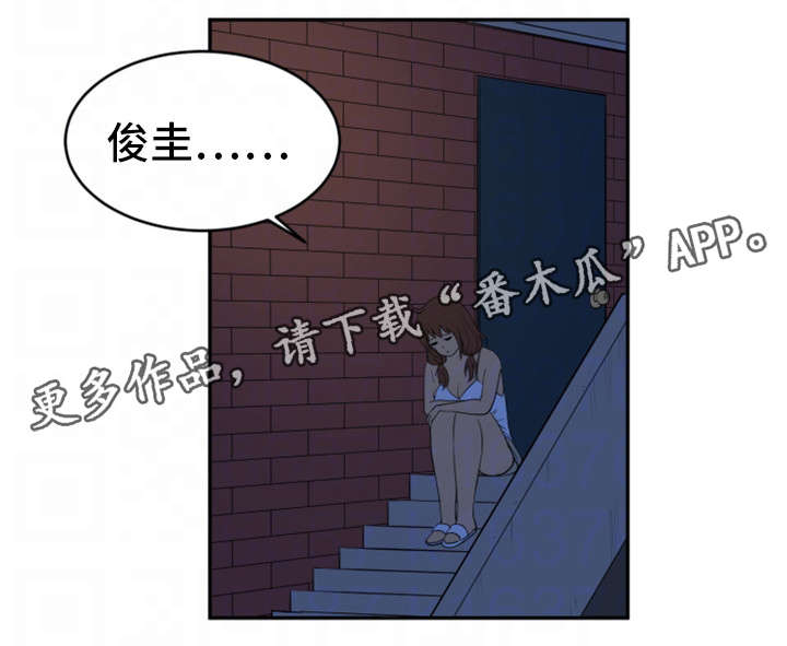第19章：还没满足9
