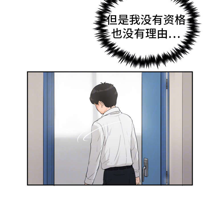 第22章：戏弄10