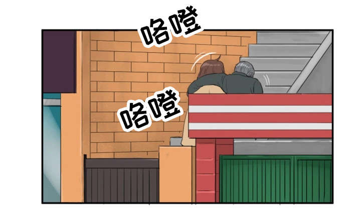 第6章：酒醒0