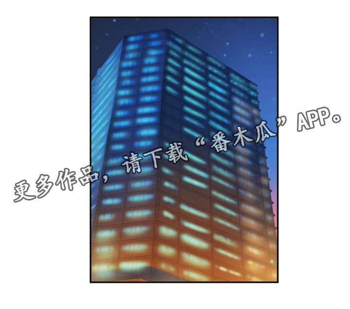 第18章：实况转播13