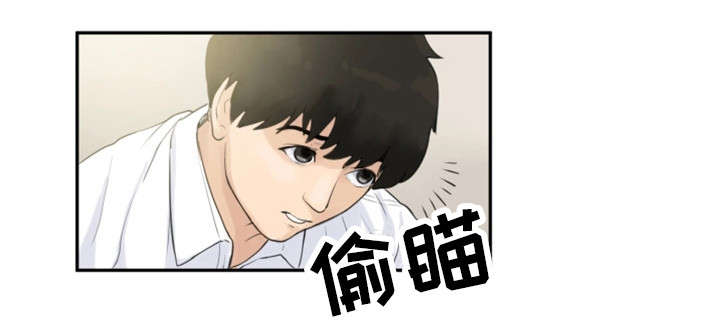 第4章：小妾8
