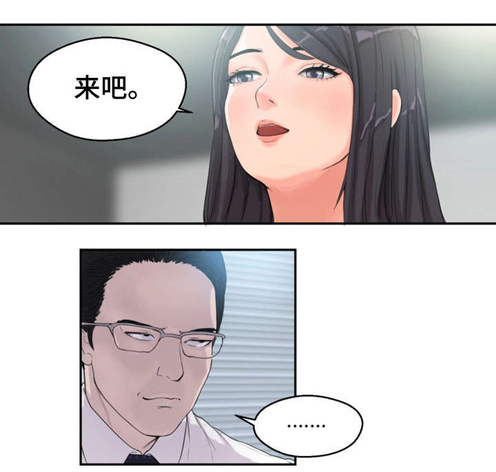 第3章：躲1