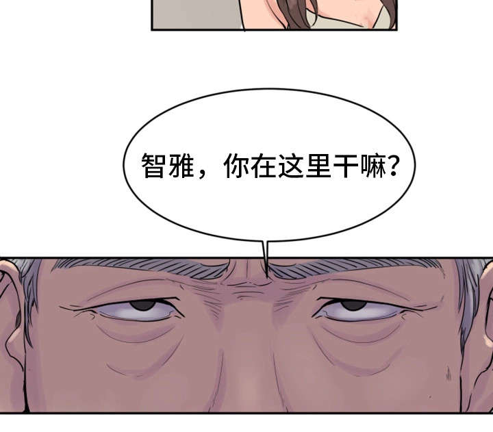 第21章：蛋糕12