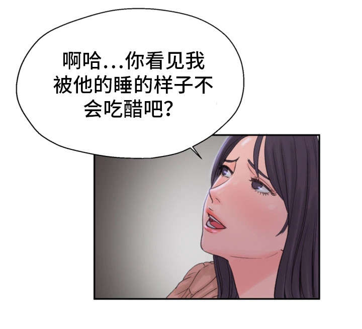 第16章：练歌房1