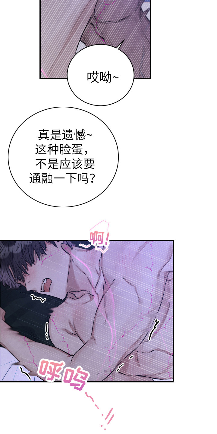 第10章：引导5
