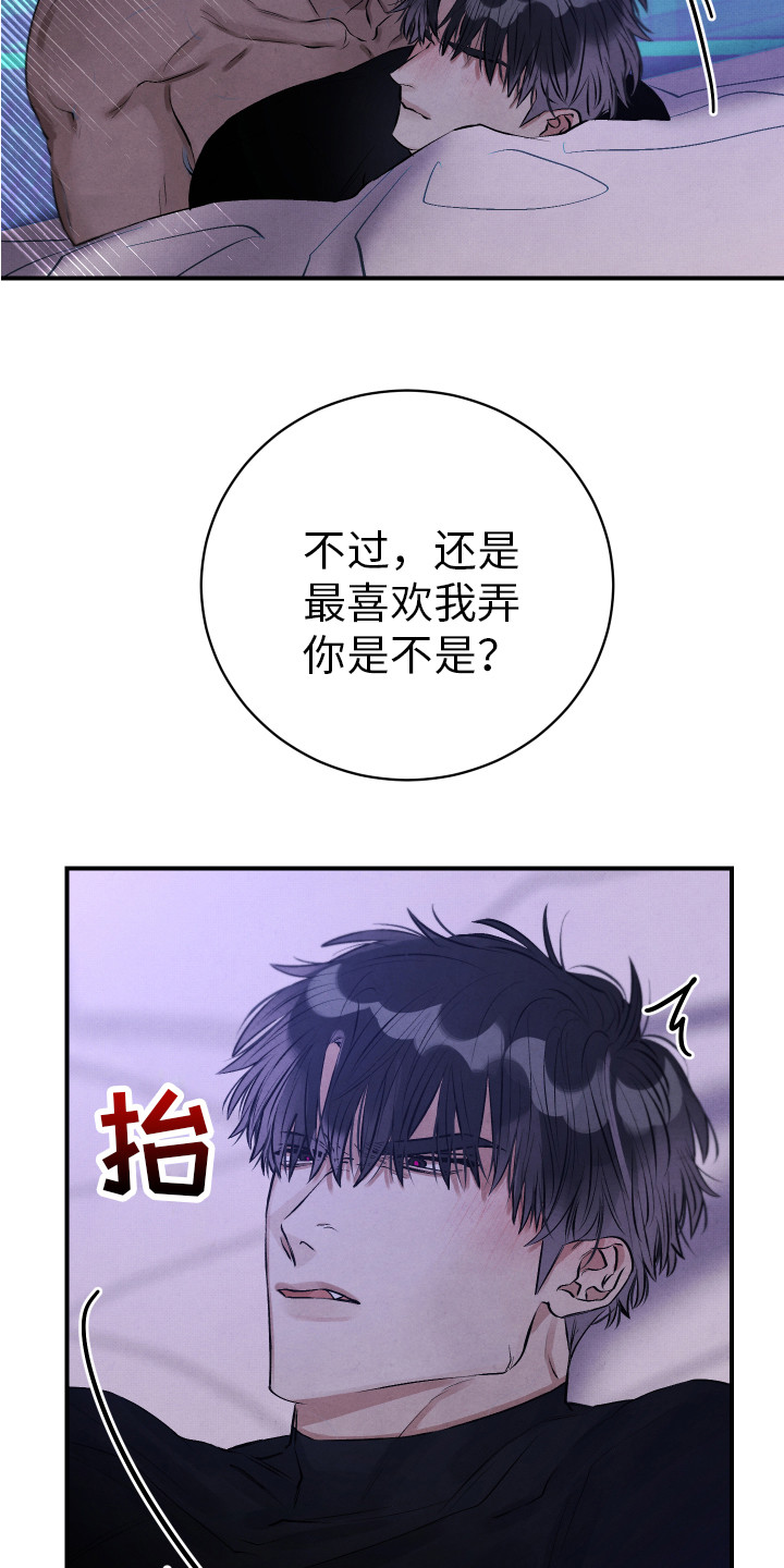 第13章：慢慢标记18