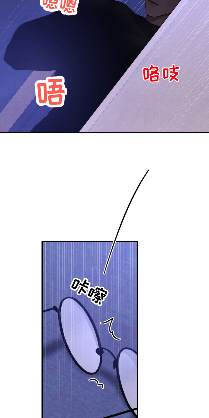 第13章：慢慢标记12