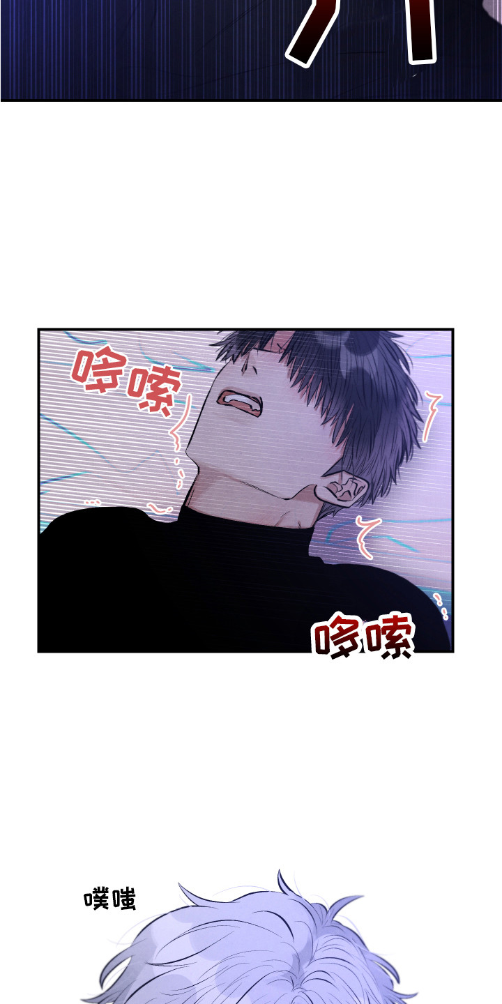 第13章：慢慢标记21