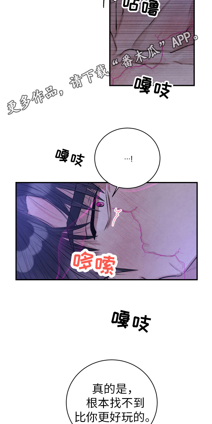 第10章：引导10