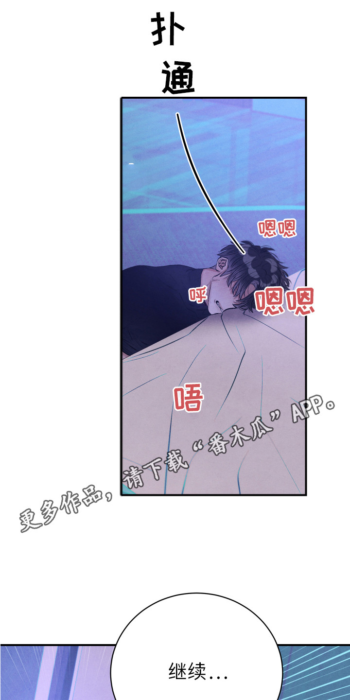 第13章：慢慢标记10