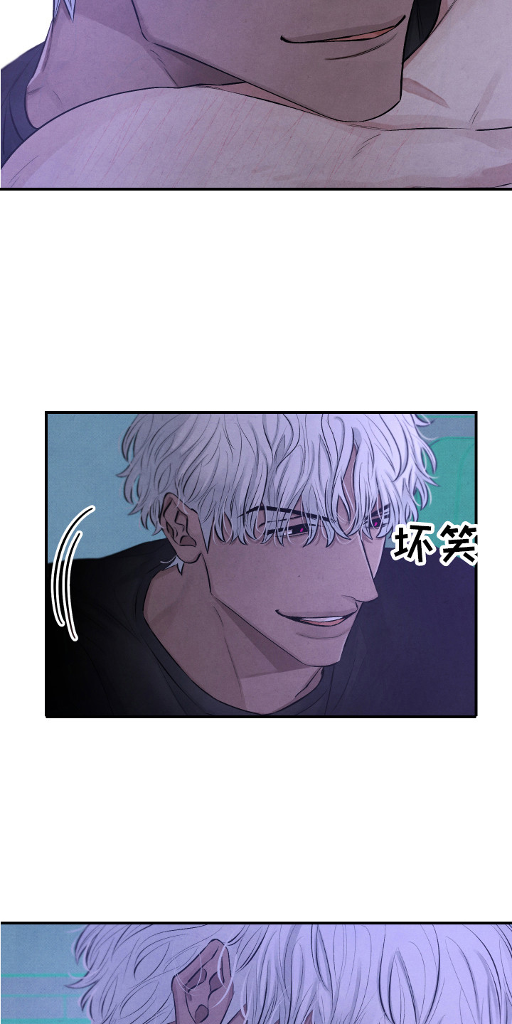 第3章：很迷人5