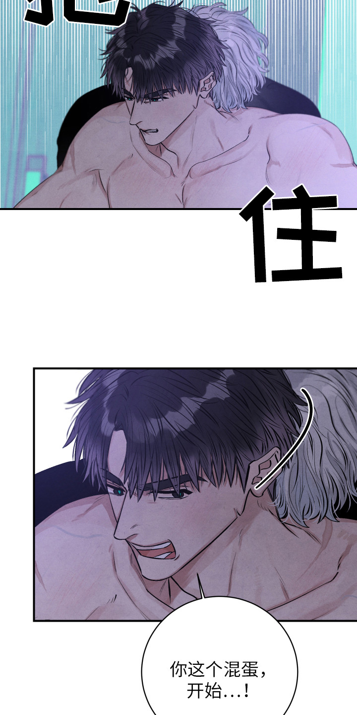 第2章：试一试14