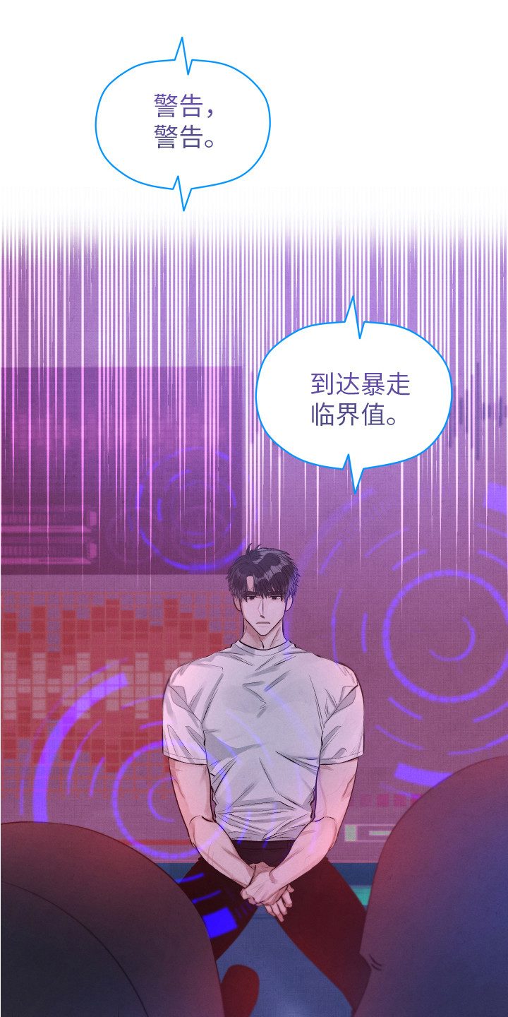 第7章：推开0