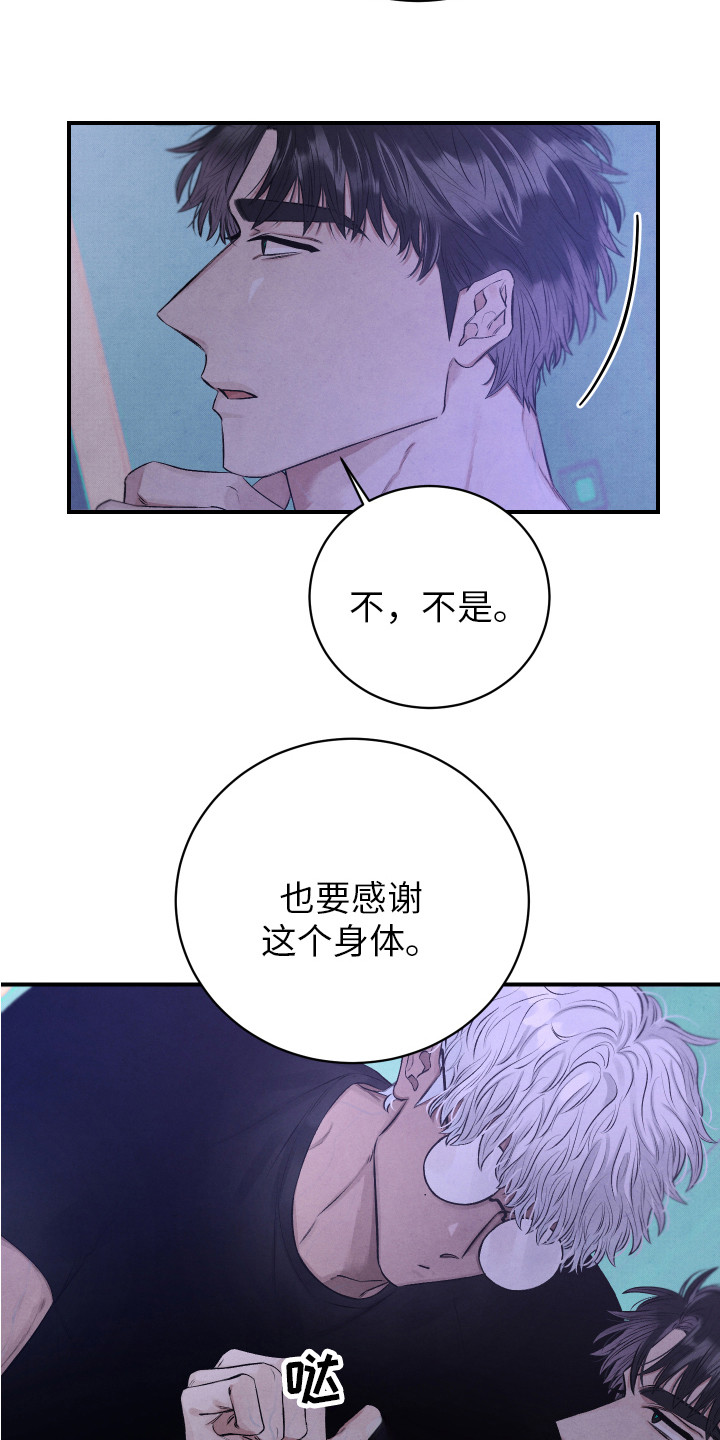 第2章：试一试1
