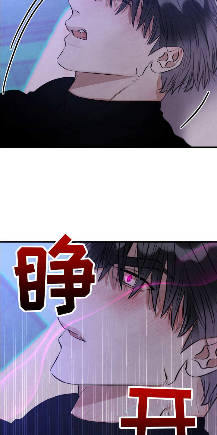 第13章：慢慢标记20