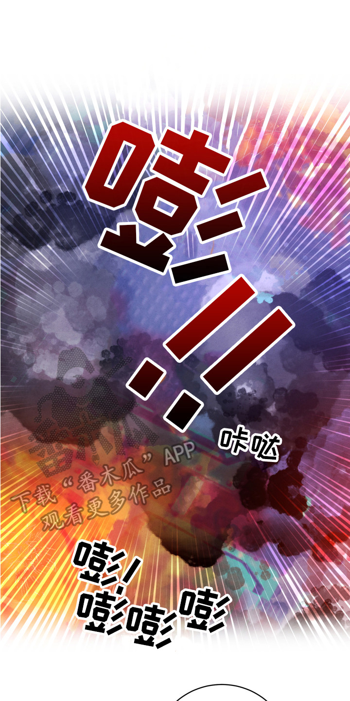 第12章：命中之人7