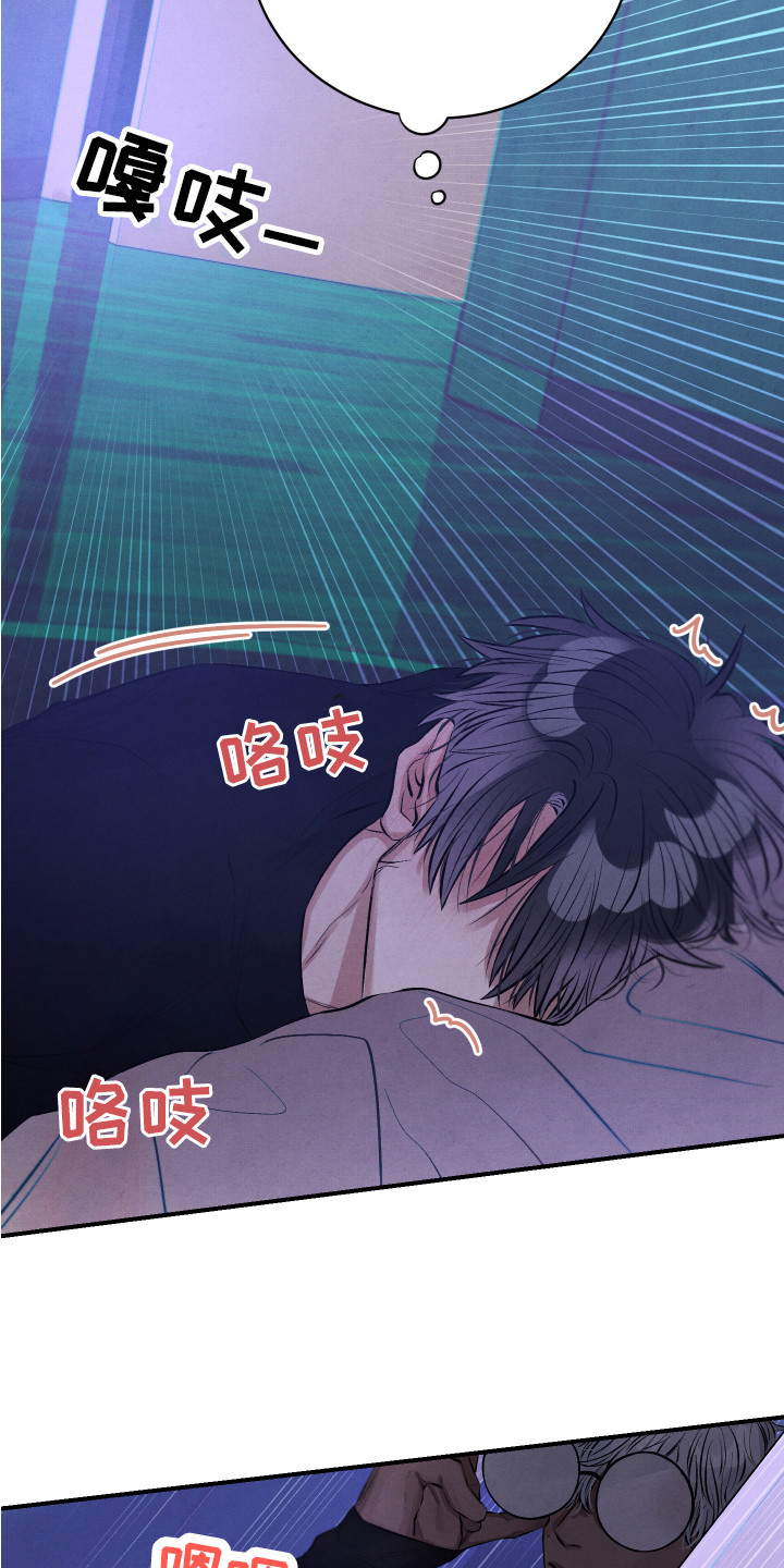 第13章：慢慢标记11