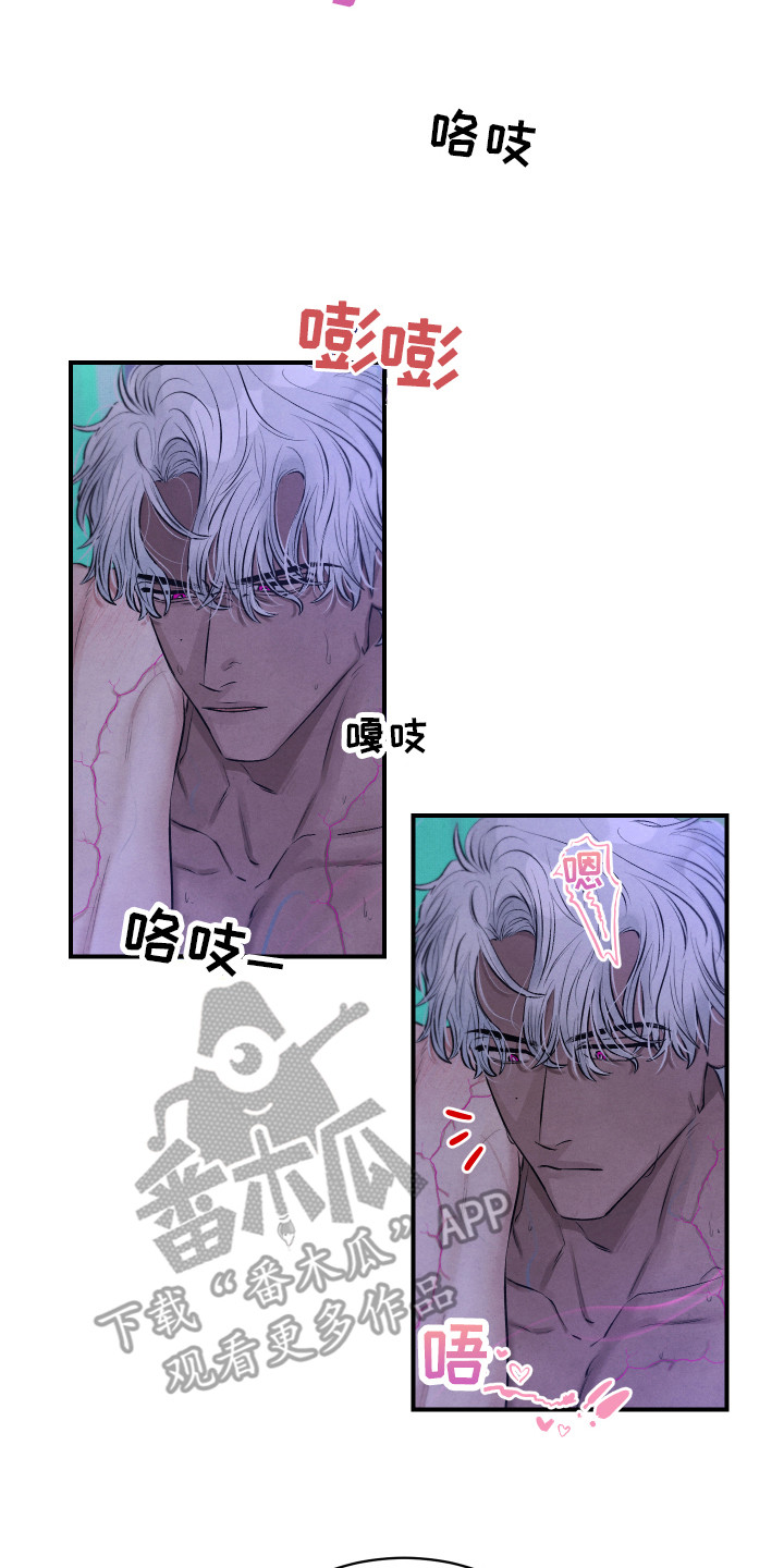 第10章：引导13