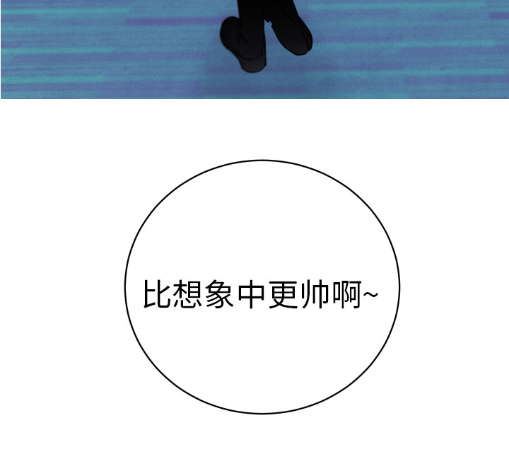 第3章：很迷人18