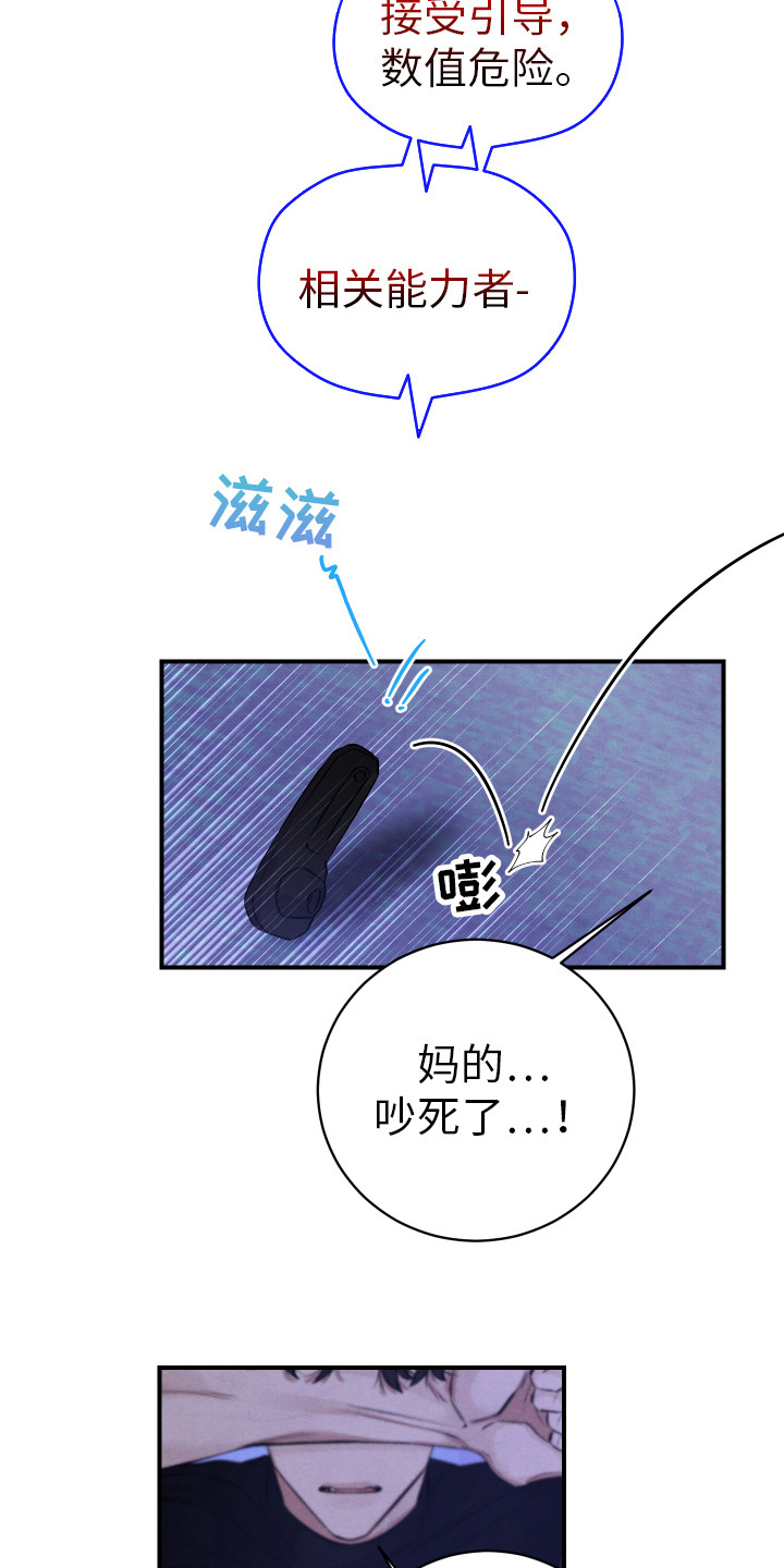 第13章：慢慢标记3