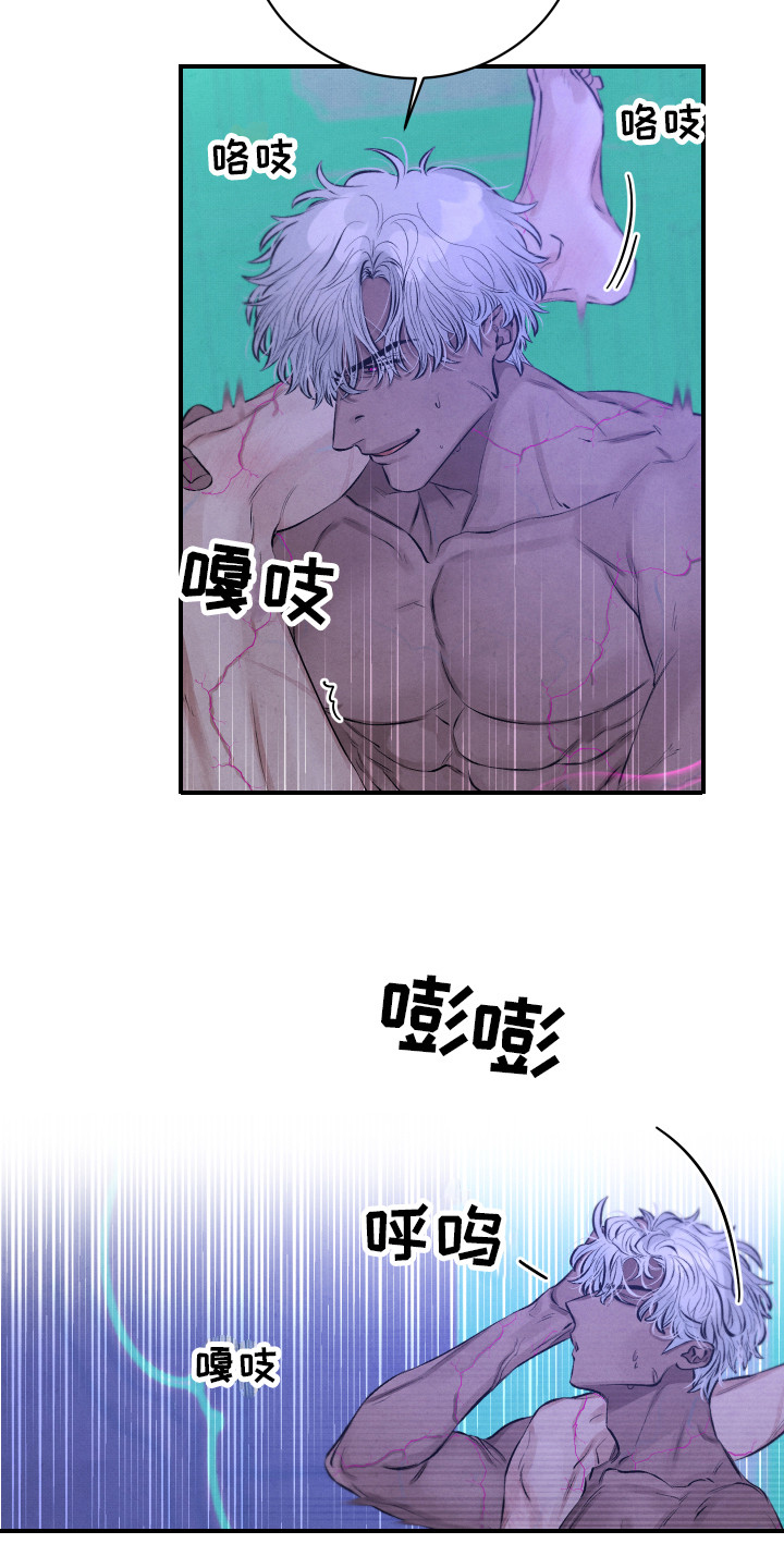 第10章：引导11
