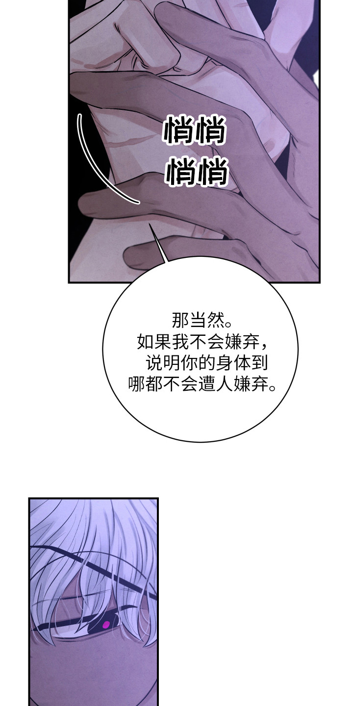 第2章：试一试3