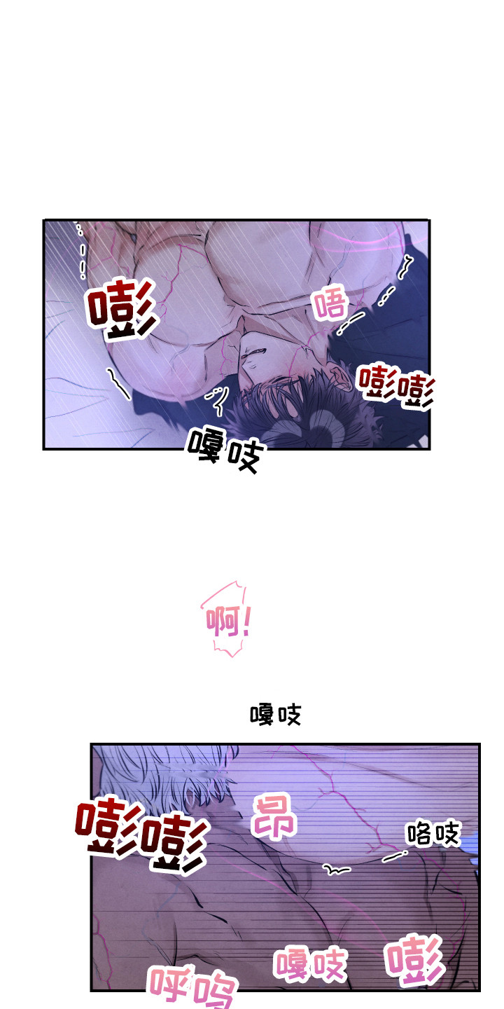 第10章：引导12