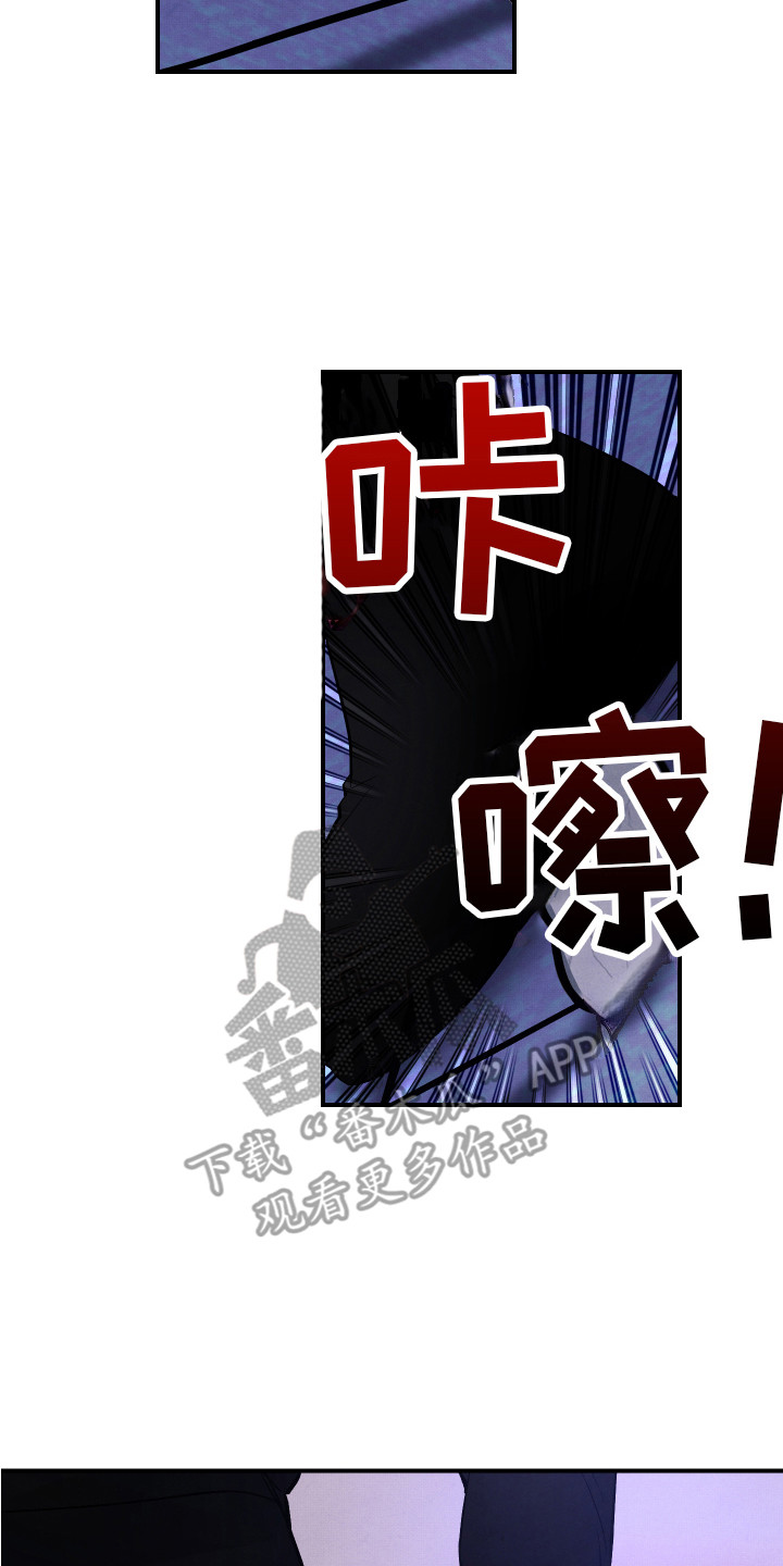 第13章：慢慢标记13