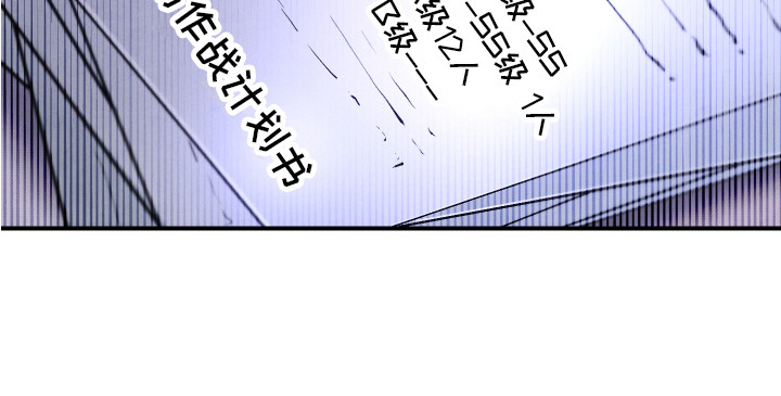 第12章：命中之人6
