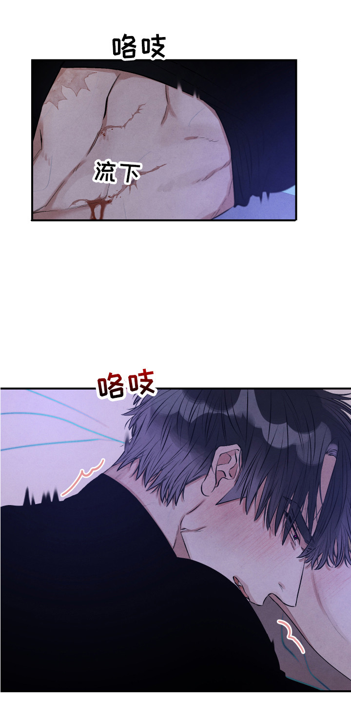 第13章：慢慢标记5
