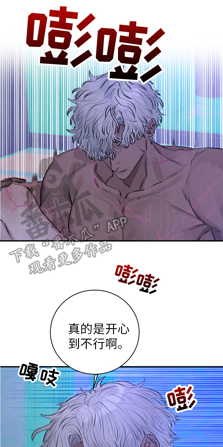 第10章：引导0