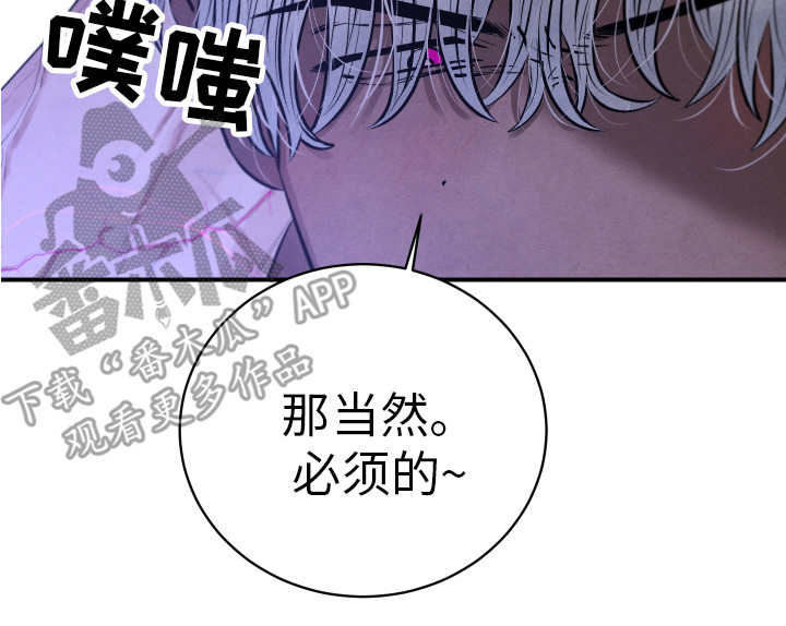 第10章：引导16