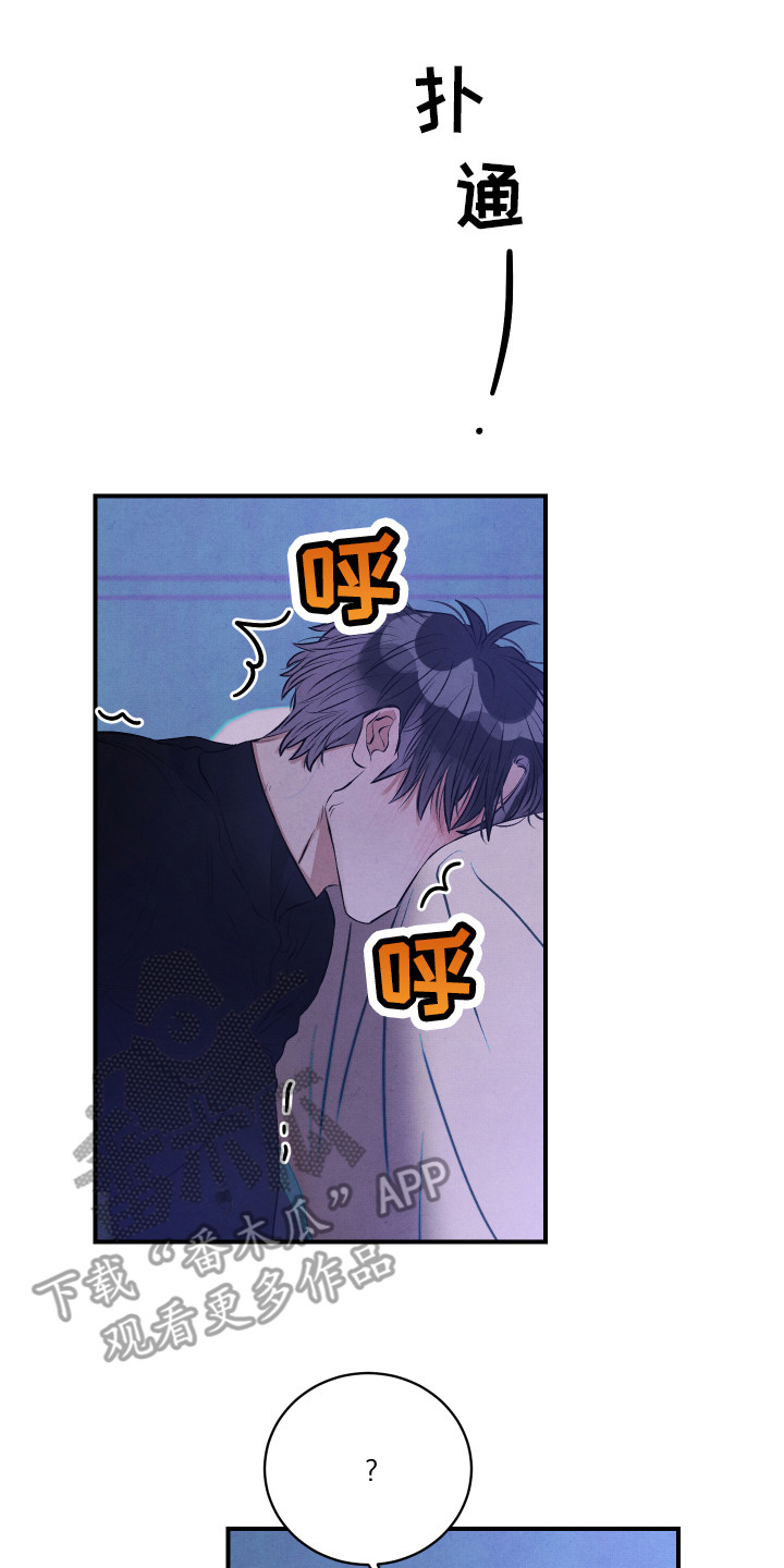 第13章：慢慢标记16