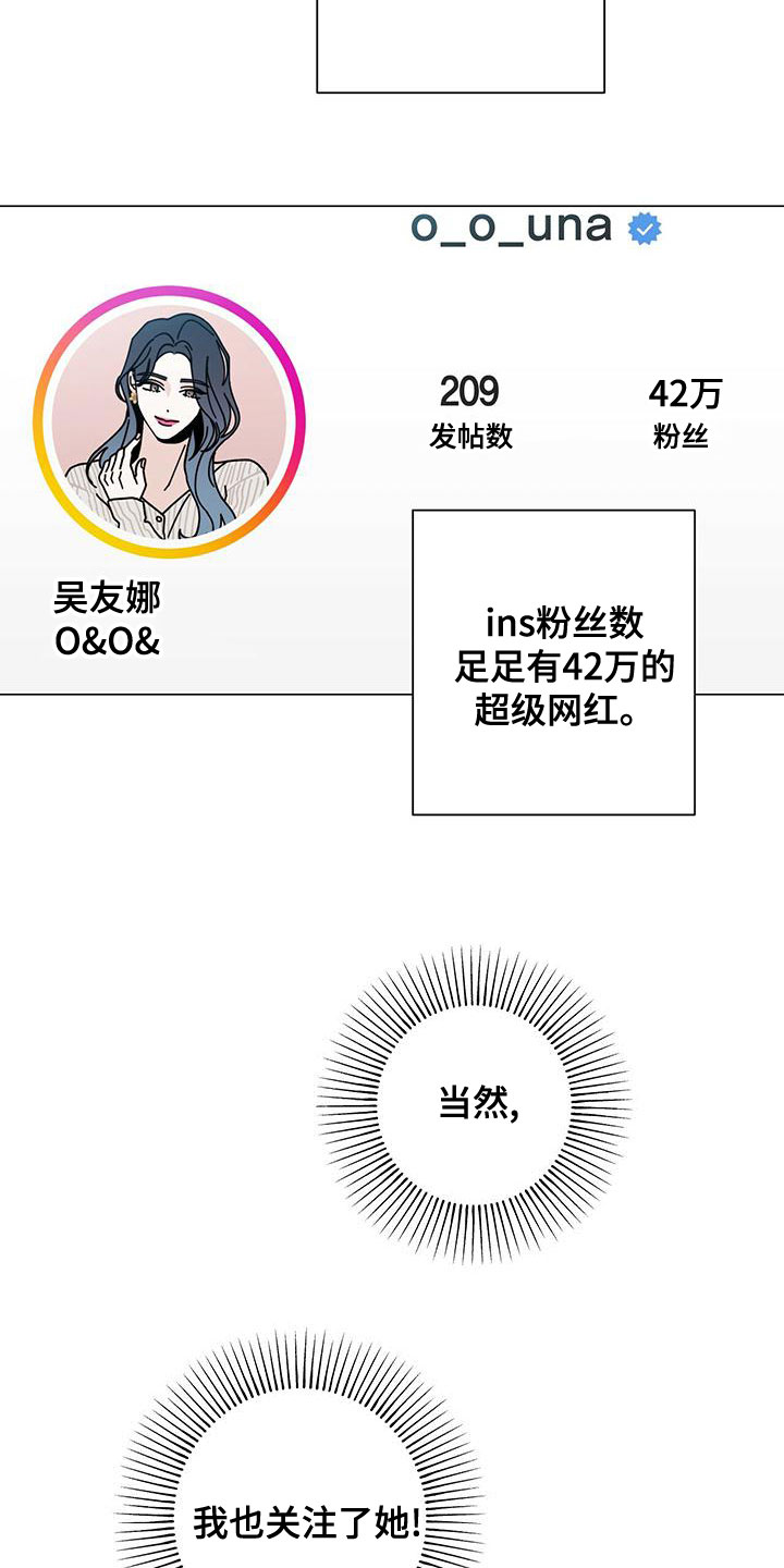 第83章：如临大敌18