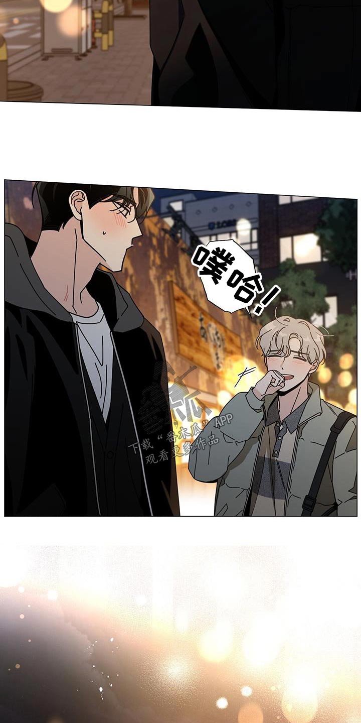 第107章：我们在一起吧17