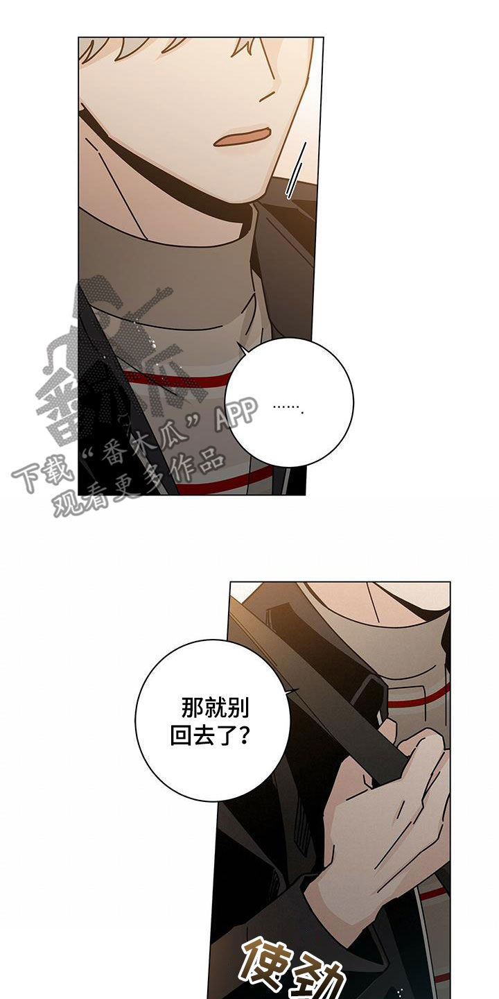 第60章：长大了12