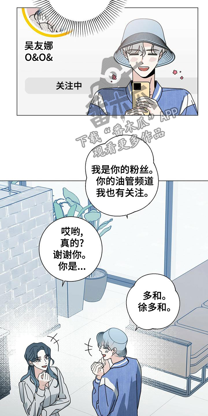 第83章：如临大敌19