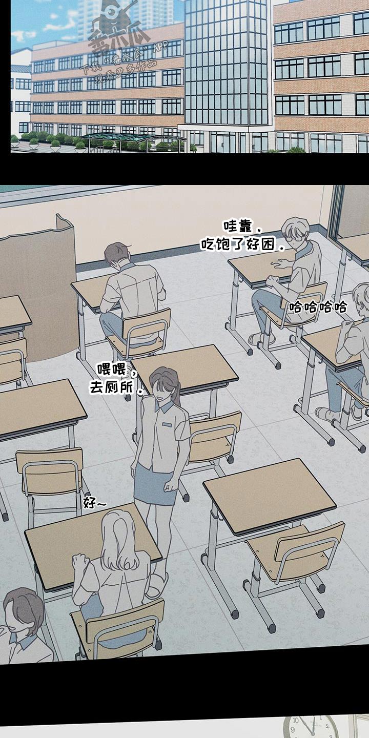 第96章：生日14
