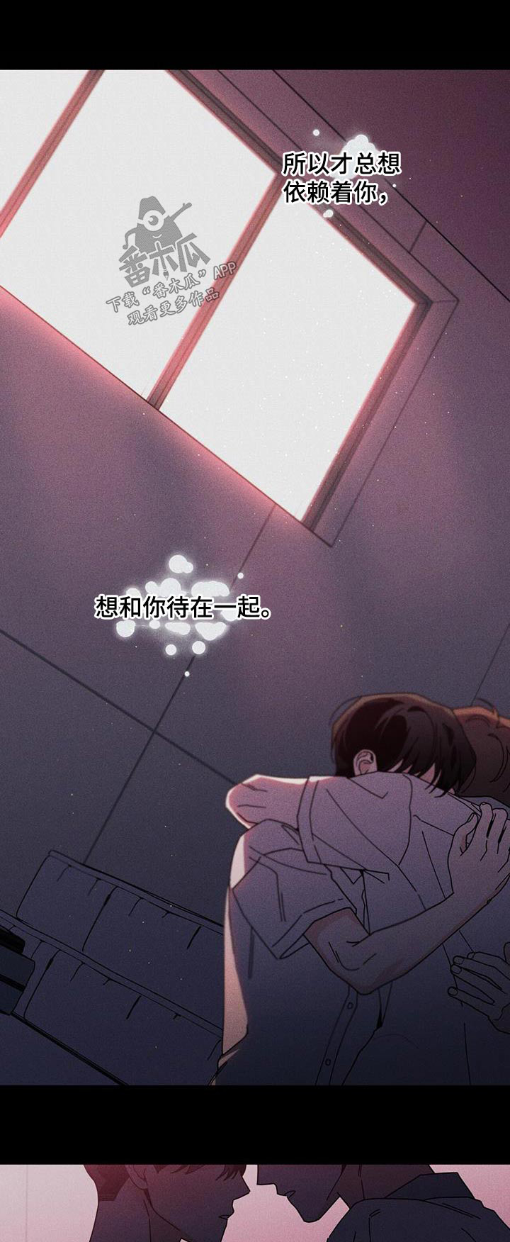 第99章：礼物0