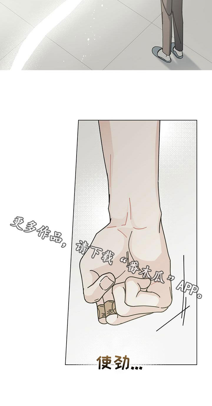 第72章：早餐25