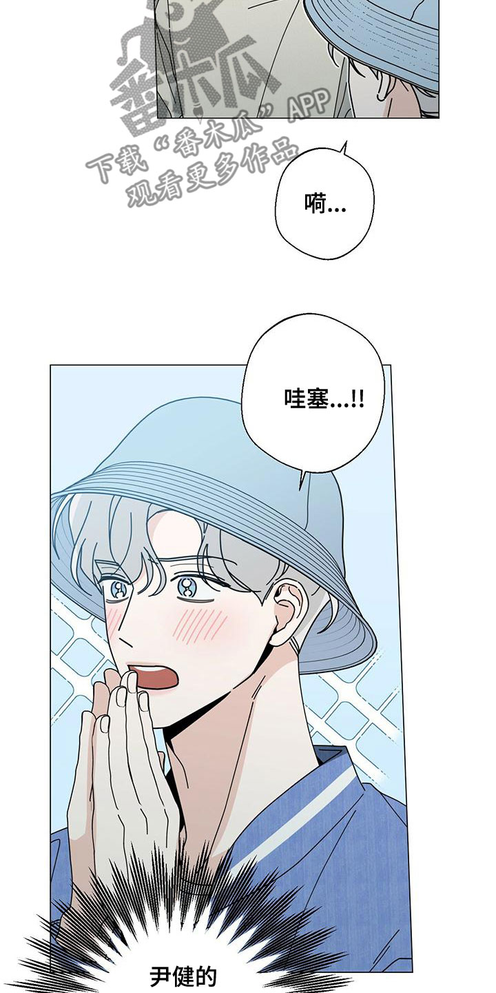 第83章：如临大敌15