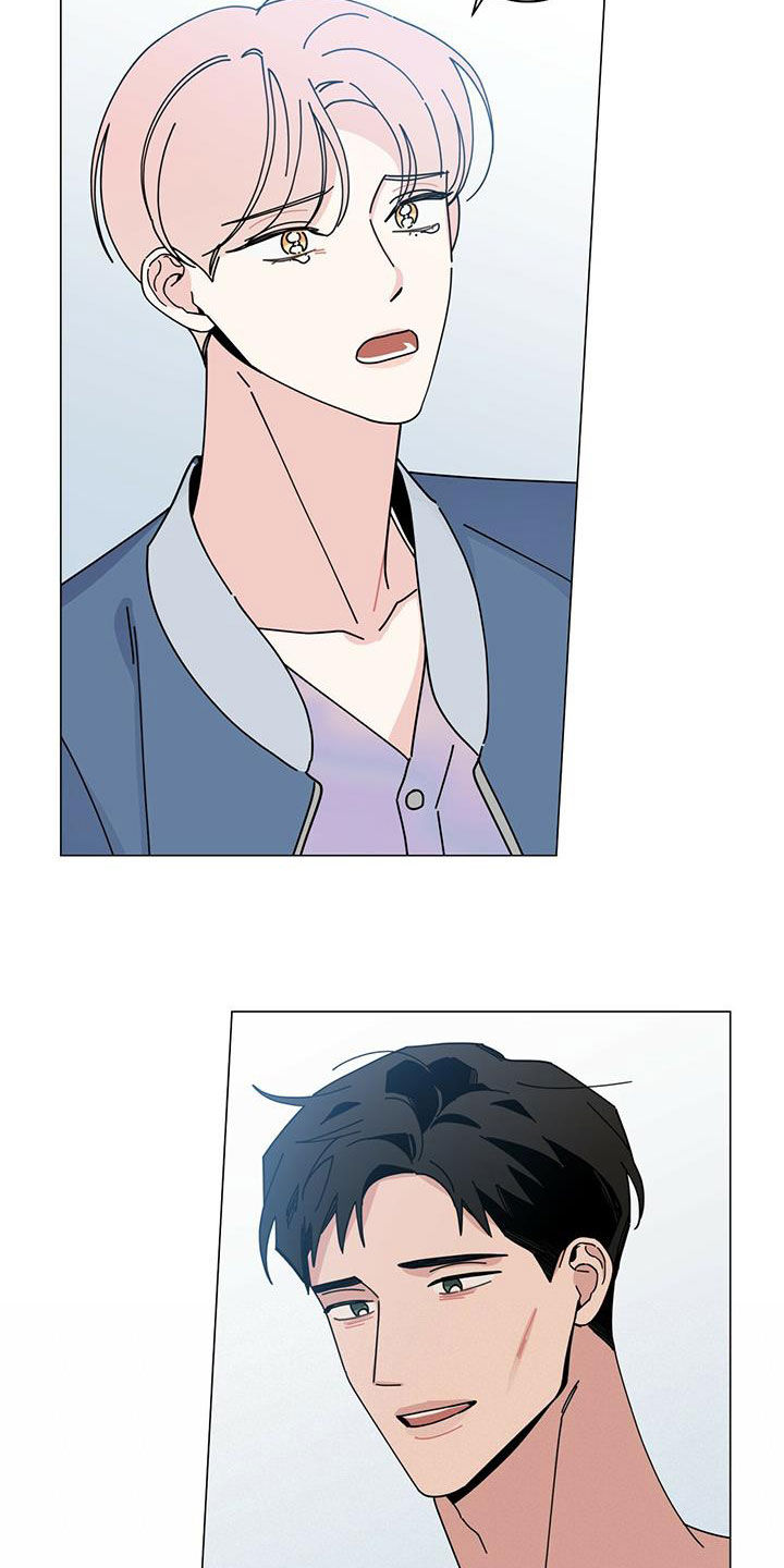 第73章：我都听到了6