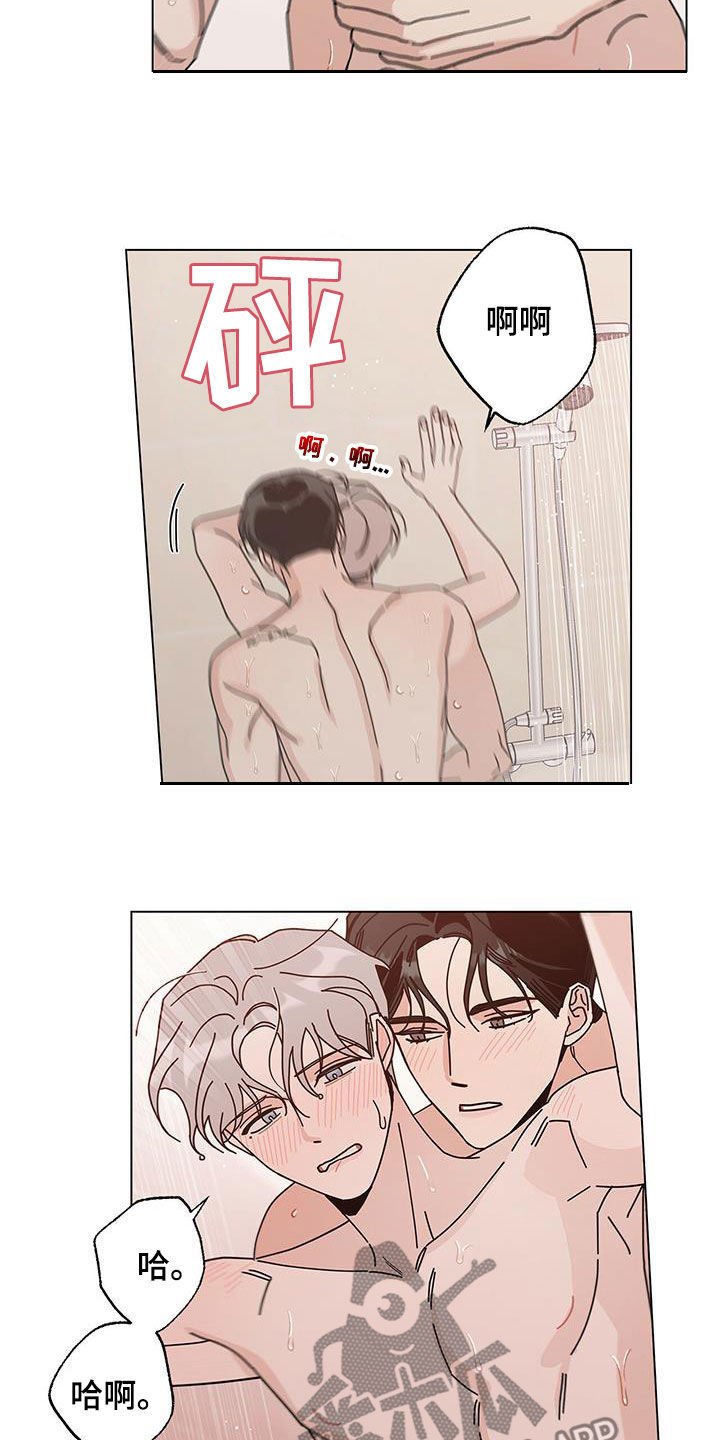 第63章：没有不愿意18