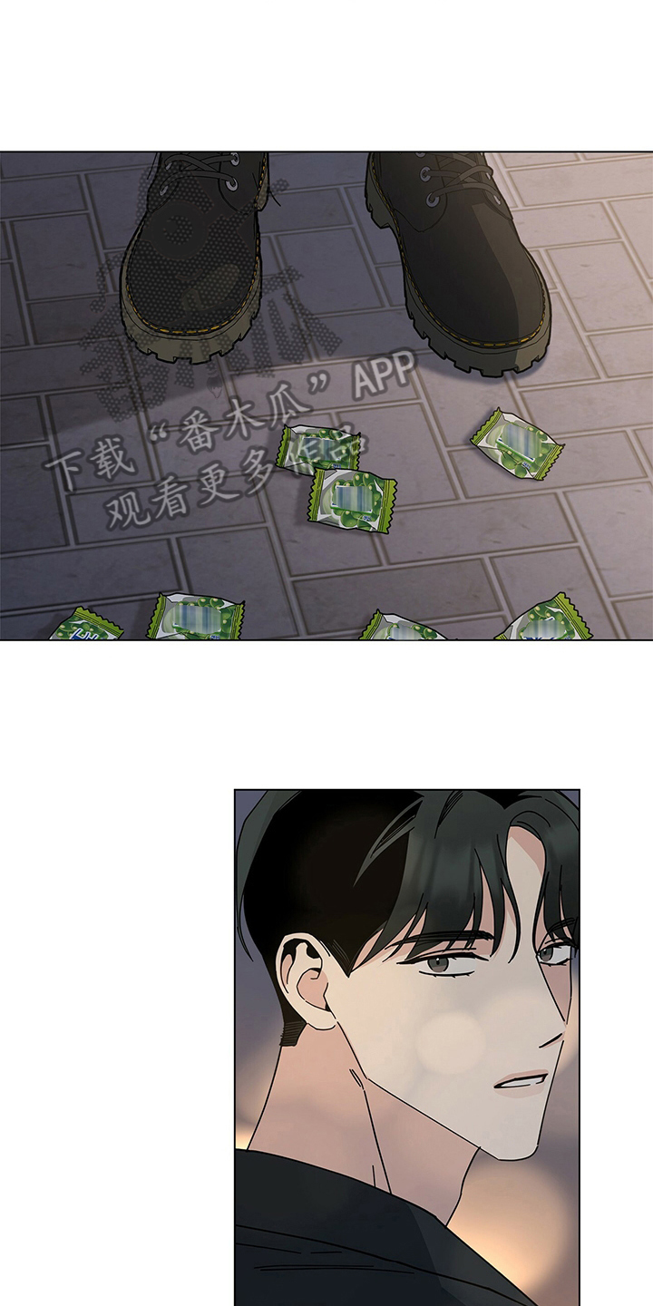 第30章：撞见17