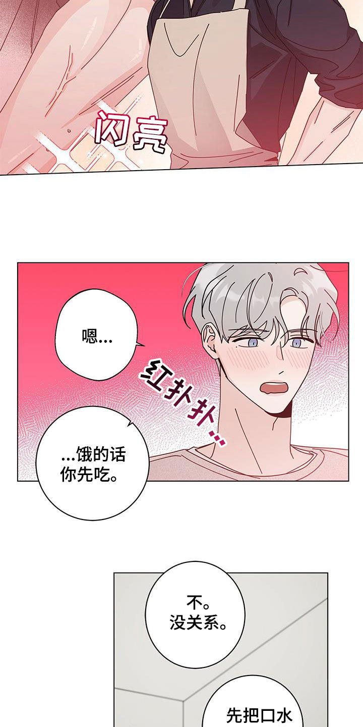 第72章：早餐19