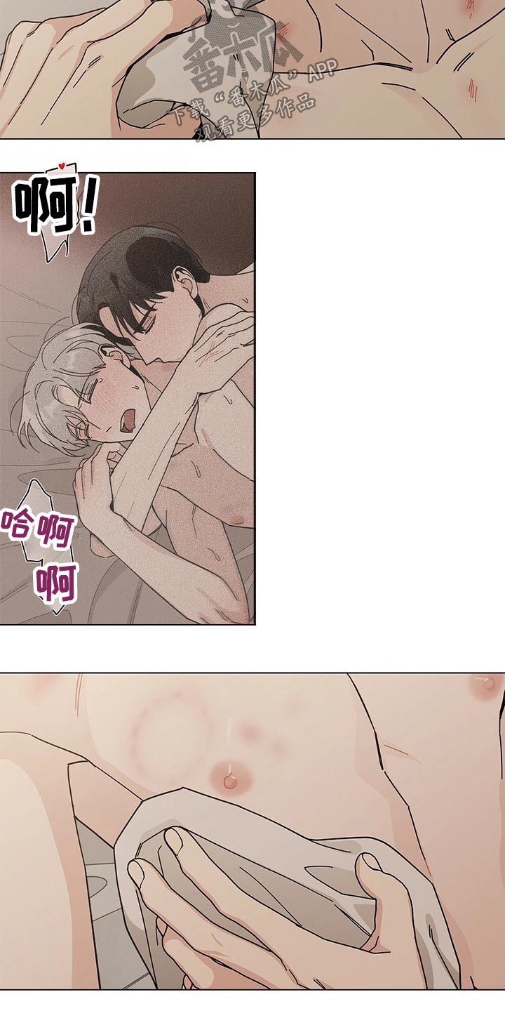 第35章：是梦？5