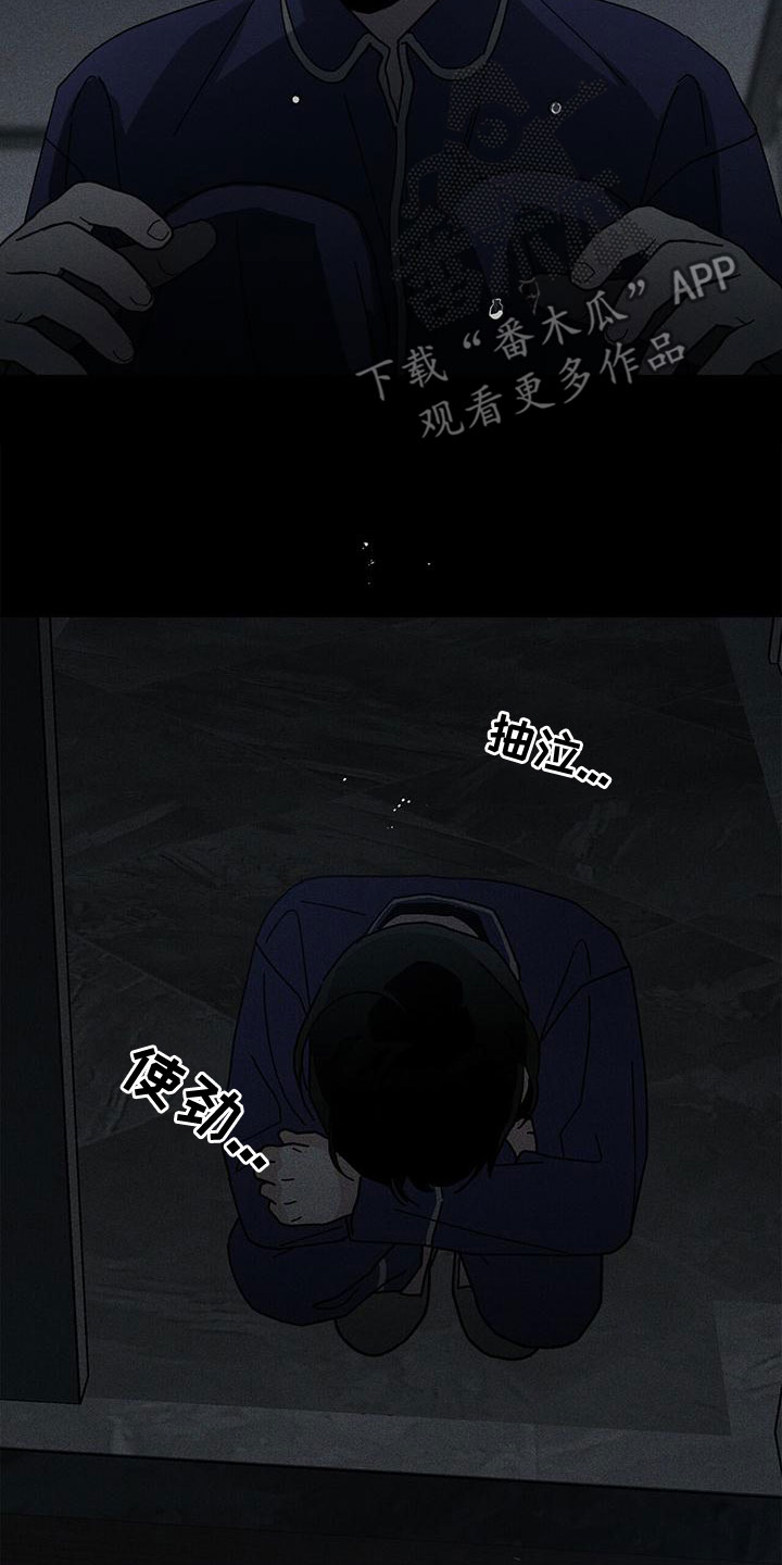 第86章：没有家22